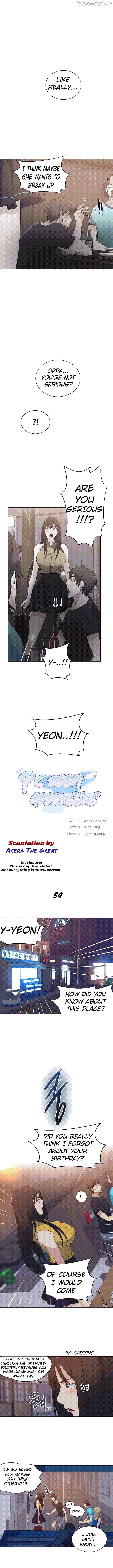 PC Goddess Room Chapter 54 - page 1