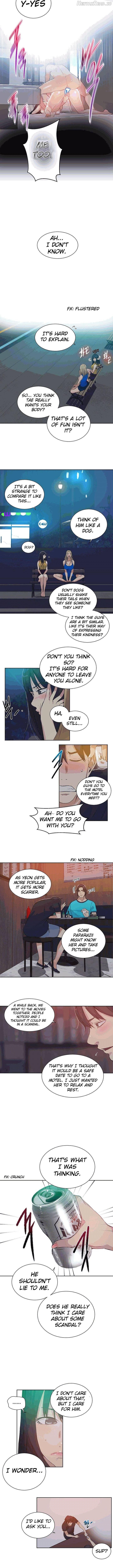 PC Goddess Room Chapter 54 - page 7