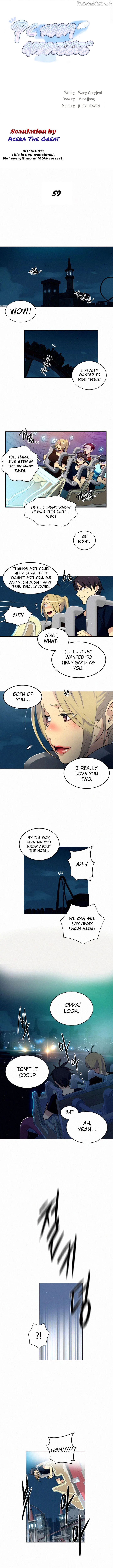 PC Goddess Room Chapter 59 - page 1