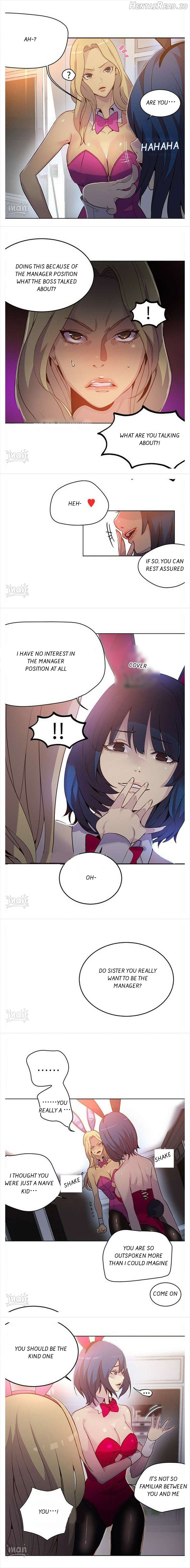 PC Goddess Room Chapter 24 - page 2