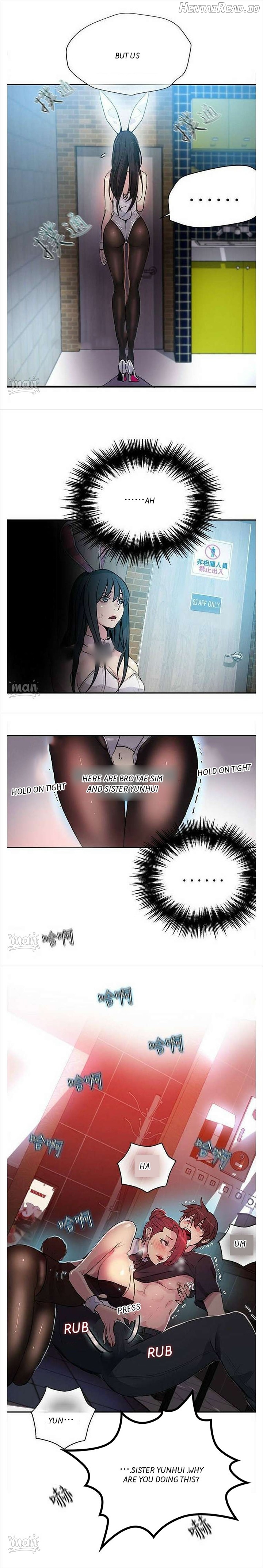PC Goddess Room Chapter 25 - page 3