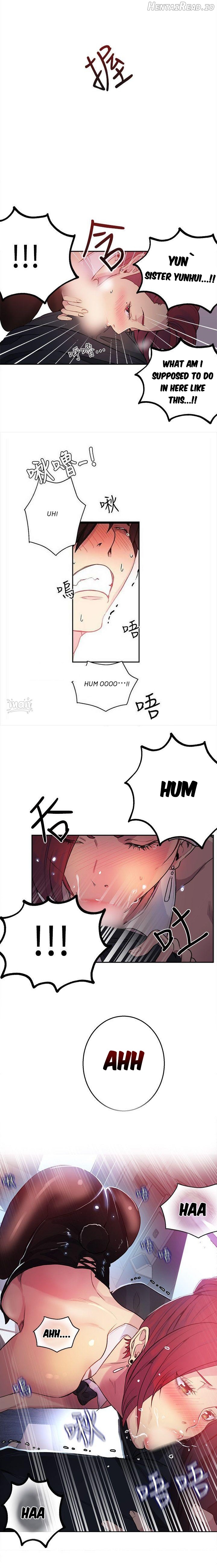 PC Goddess Room Chapter 25 - page 5