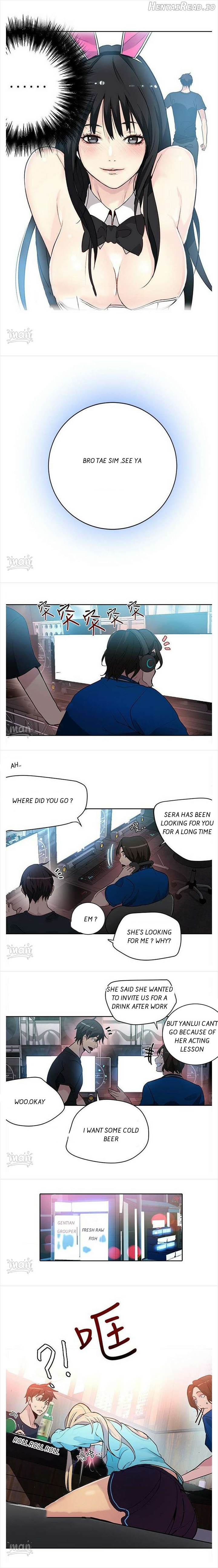 PC Goddess Room Chapter 25 - page 9