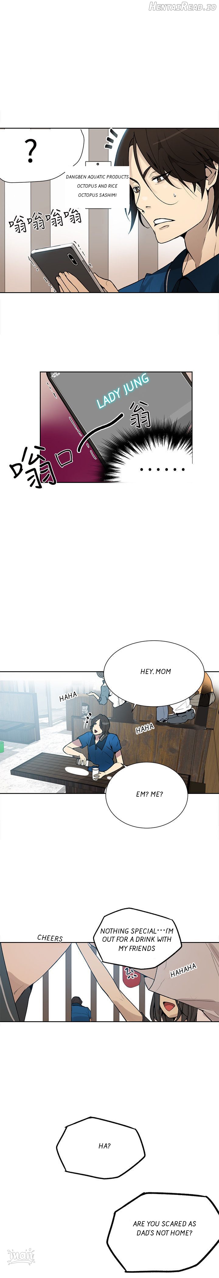 PC Goddess Room Chapter 26 - page 4