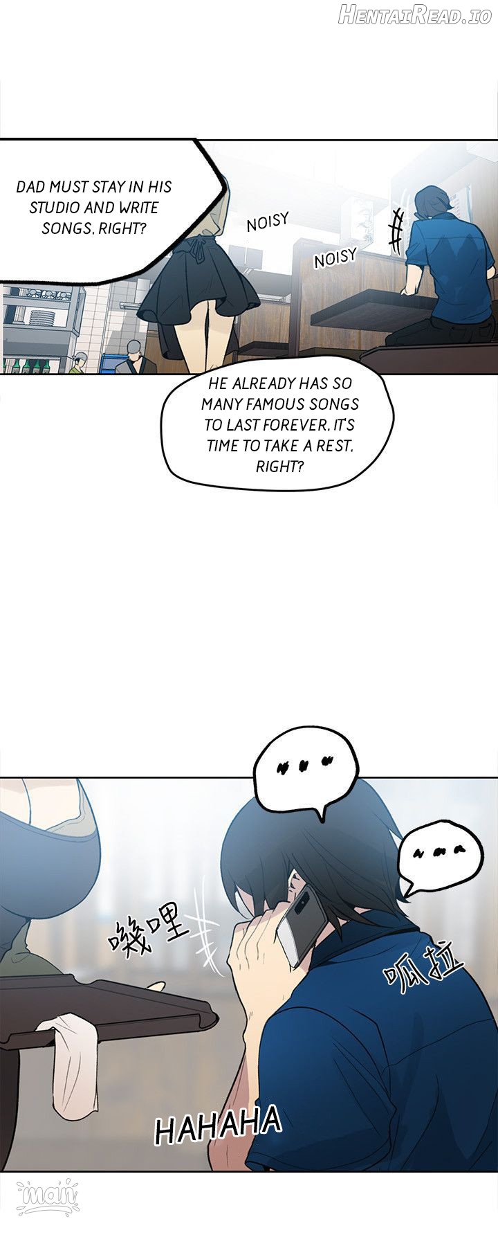 PC Goddess Room Chapter 26 - page 5