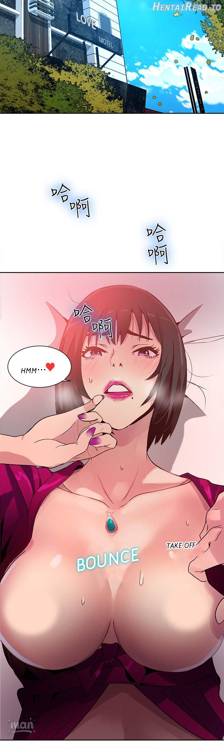 PC Goddess Room Chapter 27 - page 12
