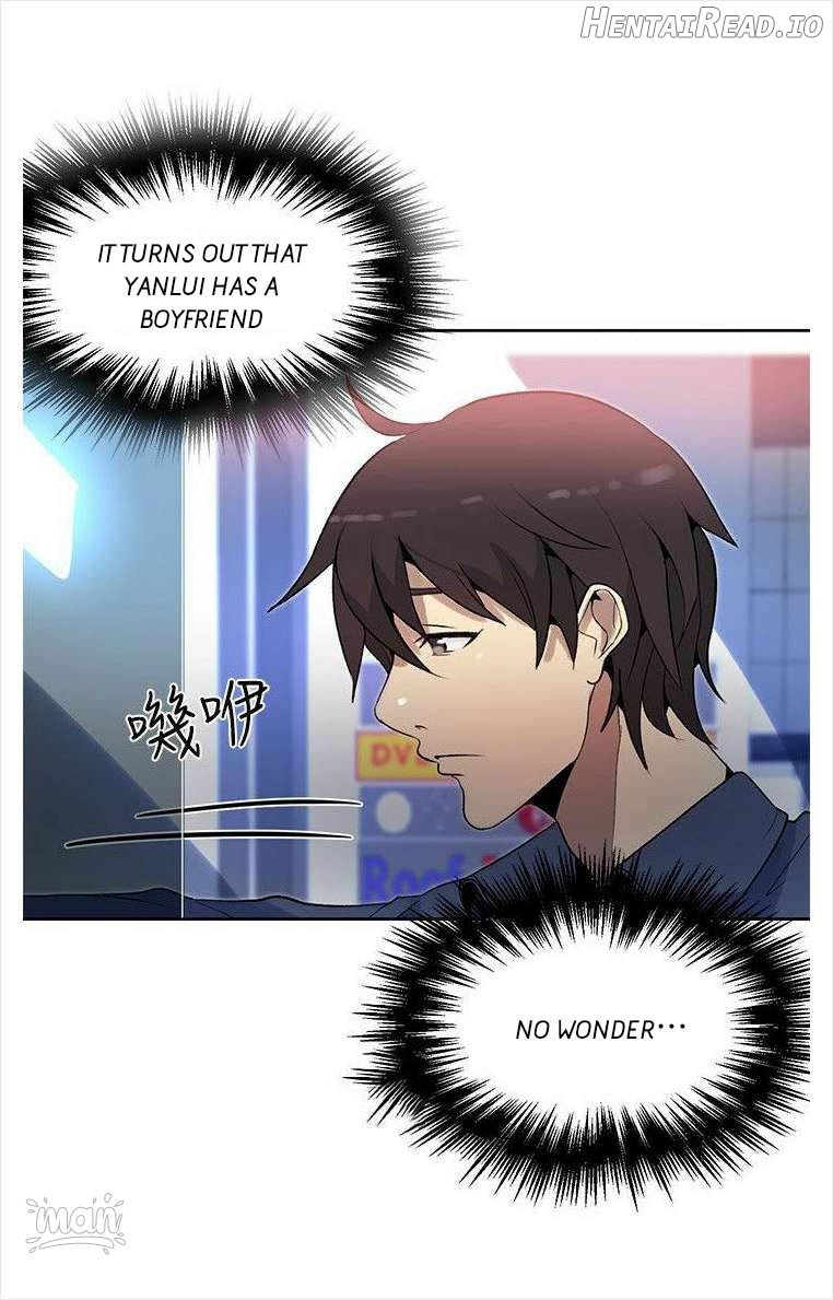 PC Goddess Room Chapter 28 - page 3