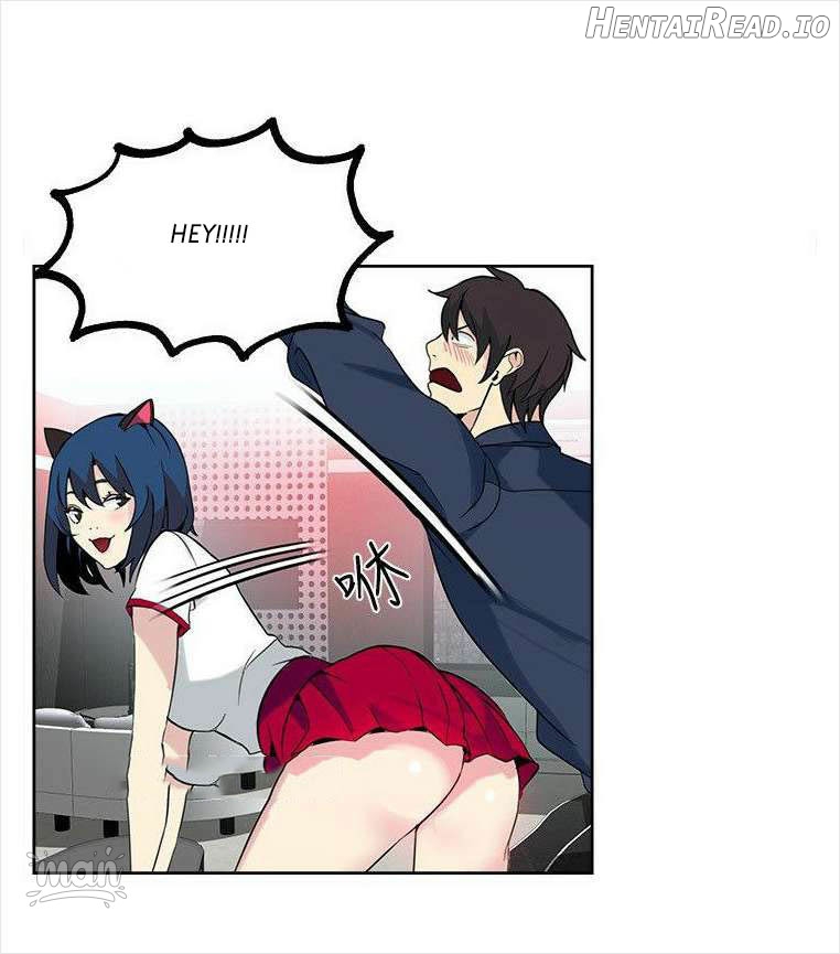 PC Goddess Room Chapter 28 - page 45