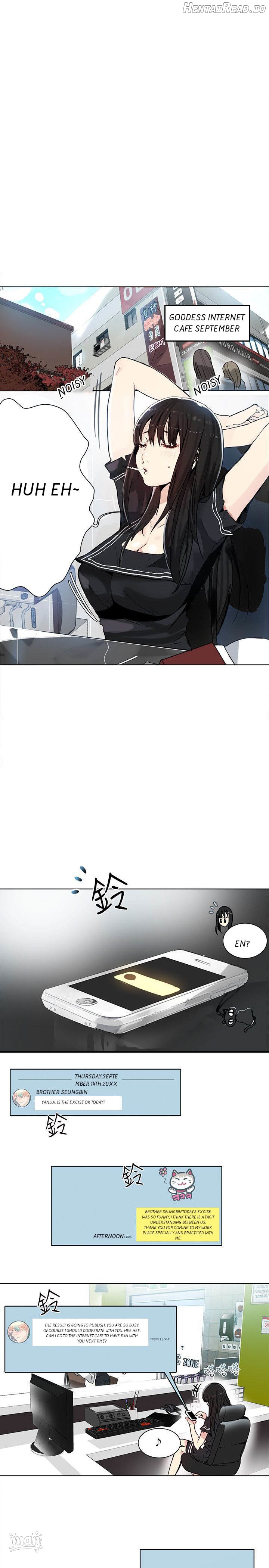 PC Goddess Room Chapter 29 - page 2
