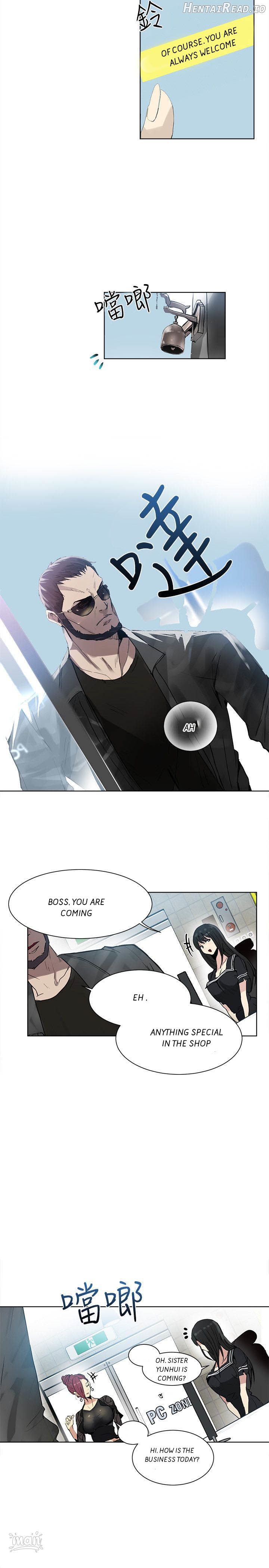 PC Goddess Room Chapter 29 - page 3