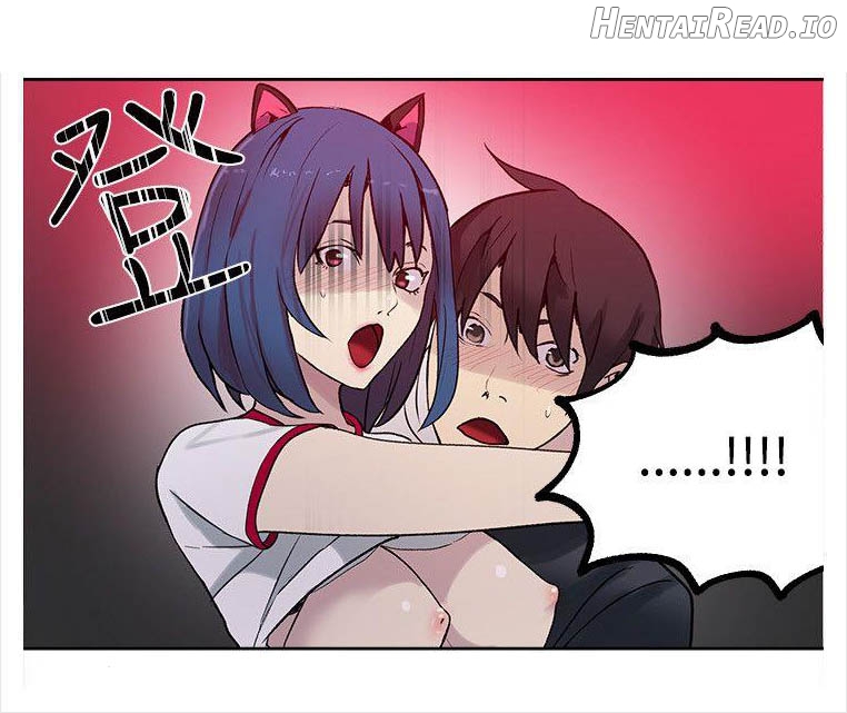 PC Goddess Room Chapter 30 - page 18