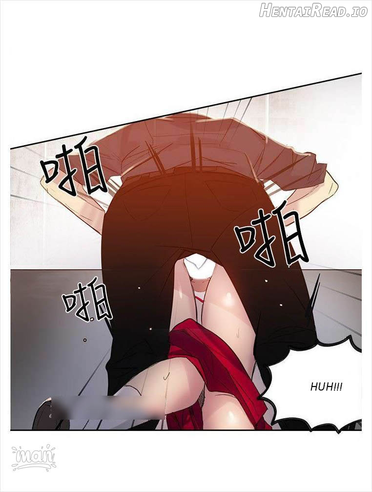 PC Goddess Room Chapter 30 - page 43