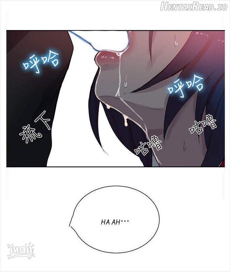 PC Goddess Room Chapter 30 - page 57