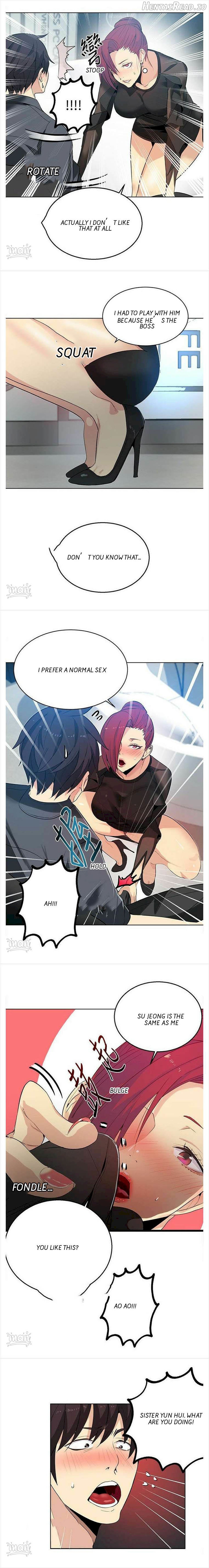 PC Goddess Room Chapter 33 - page 2