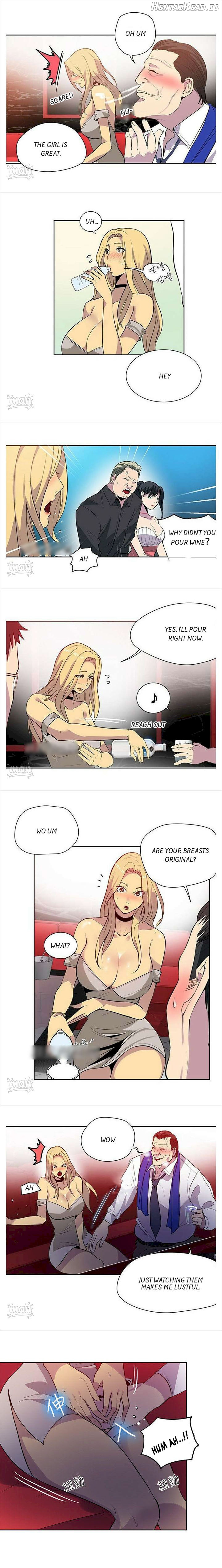 PC Goddess Room Chapter 35 - page 4