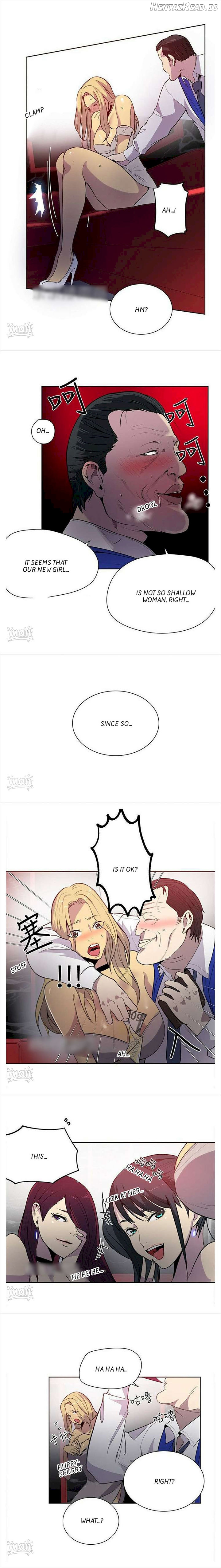 PC Goddess Room Chapter 35 - page 5