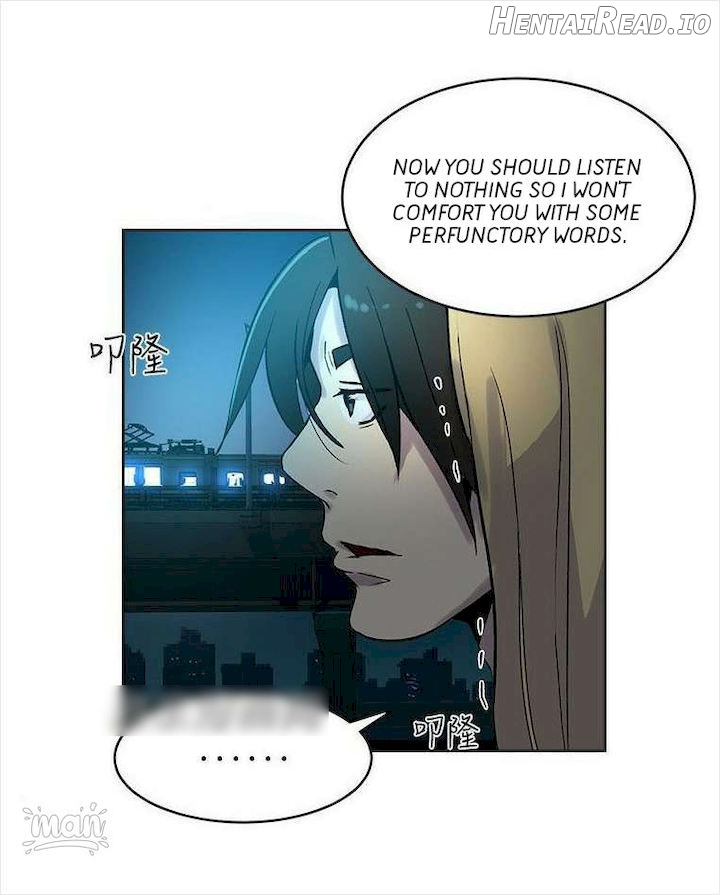 PC Goddess Room Chapter 36 - page 5