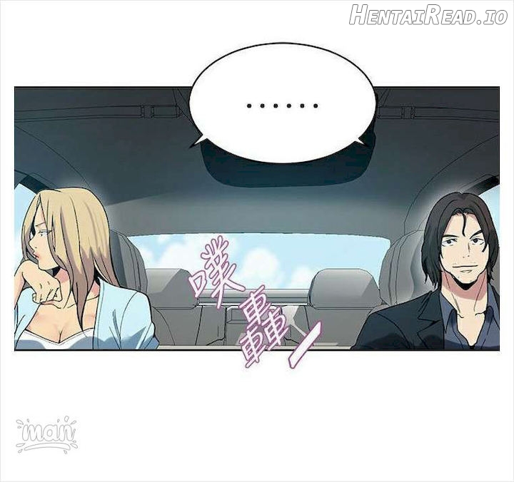 PC Goddess Room Chapter 39 - page 3