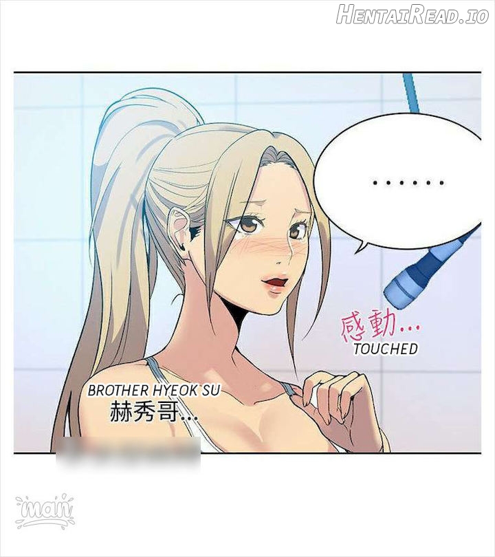 PC Goddess Room Chapter 39 - page 45