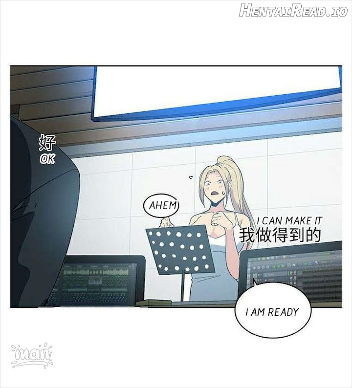 PC Goddess Room Chapter 39 - page 46