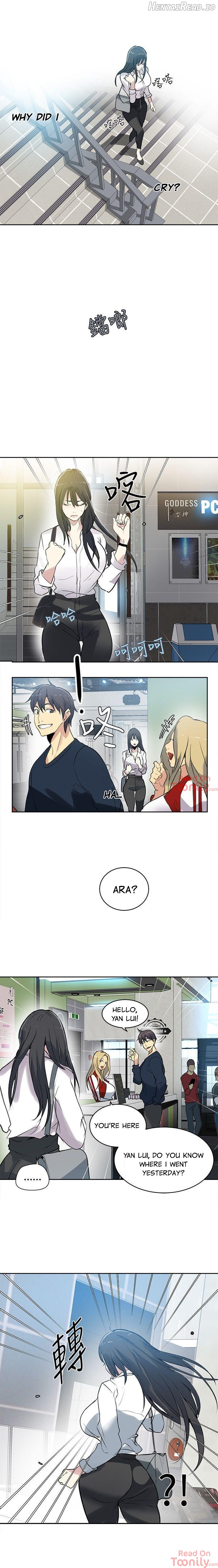 PC Goddess Room Chapter 40 - page 3