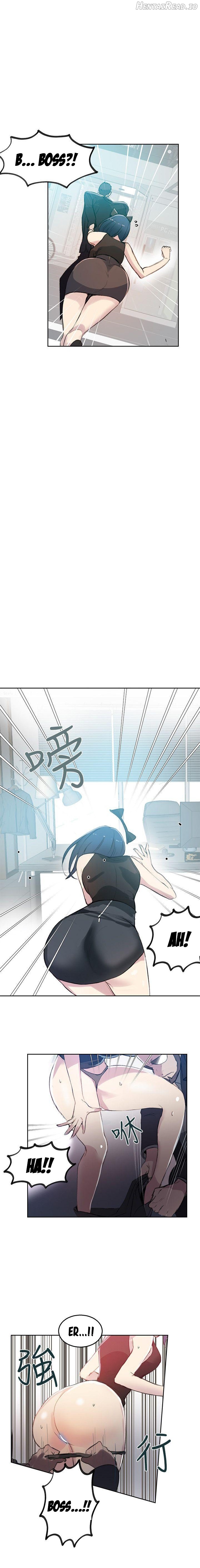 PC Goddess Room Chapter 41 - page 2