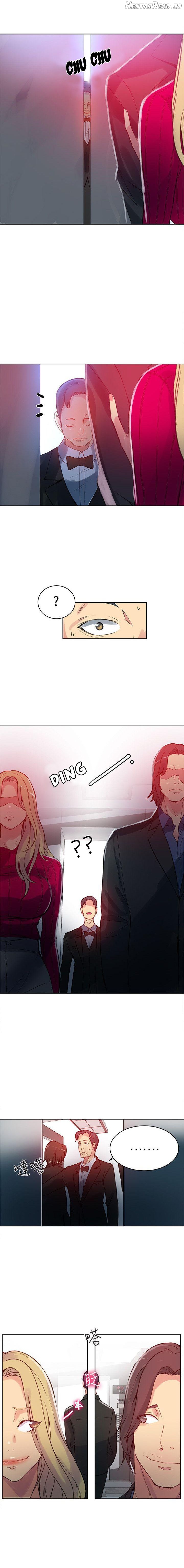 PC Goddess Room Chapter 43 - page 2