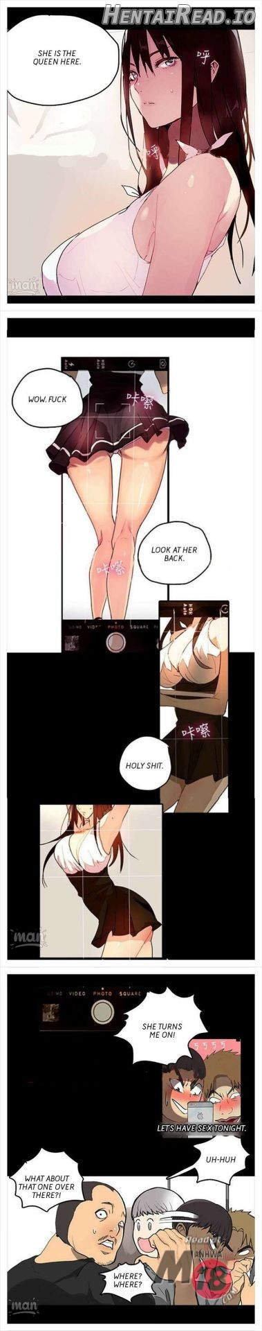 PC Goddess Room Chapter 1 - page 3