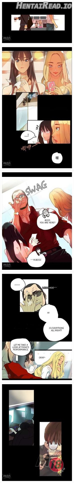 PC Goddess Room Chapter 1 - page 5