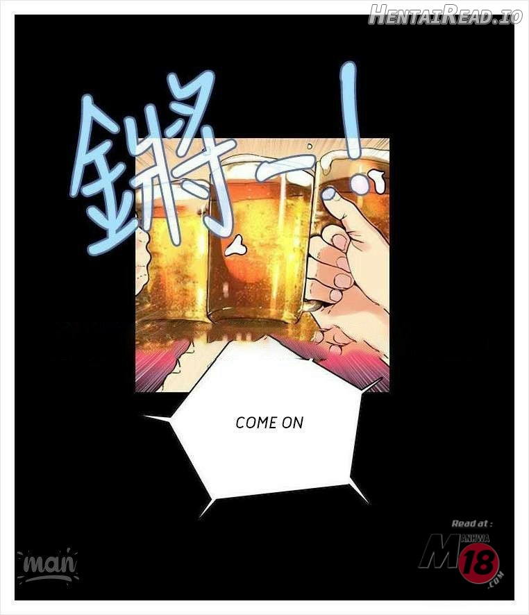 PC Goddess Room Chapter 3 - page 3