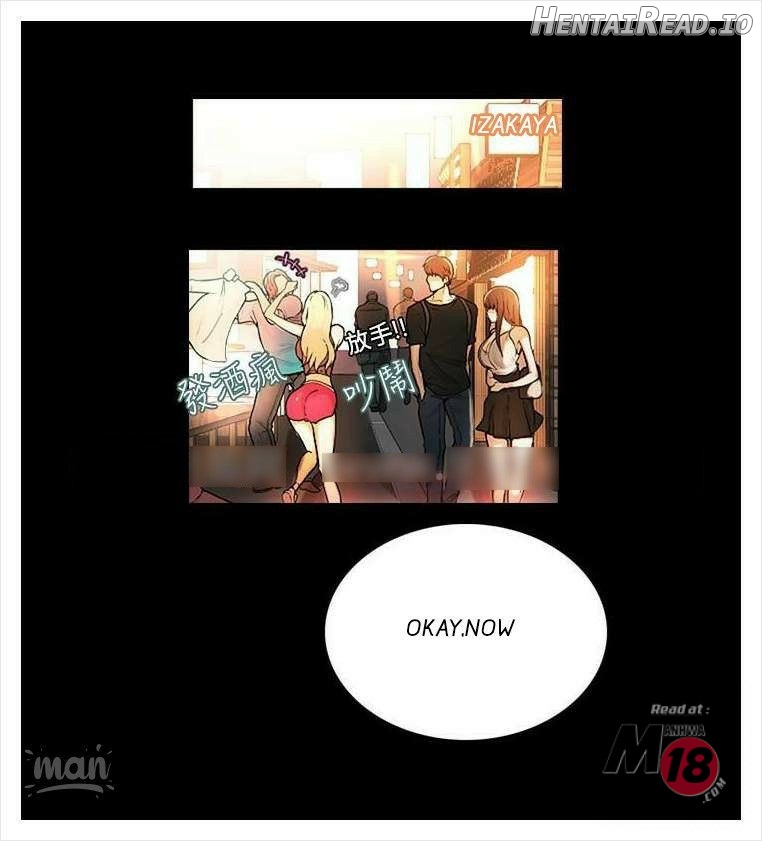 PC Goddess Room Chapter 3 - page 41