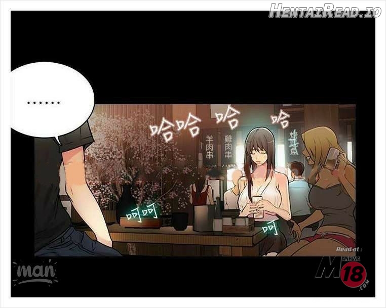 PC Goddess Room Chapter 3 - page 7