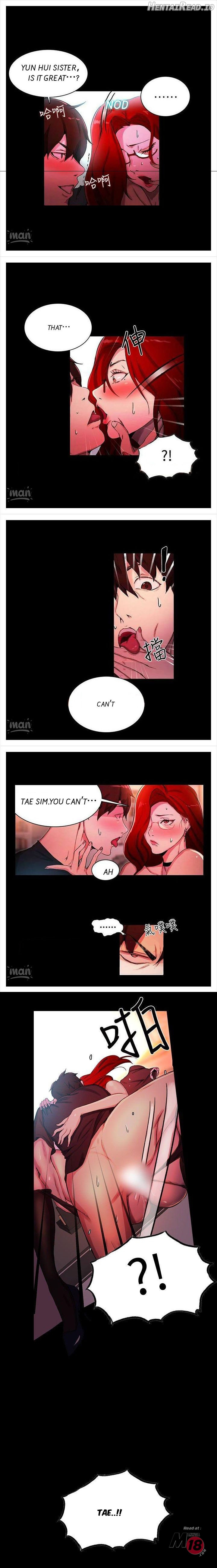 PC Goddess Room Chapter 6 - page 11