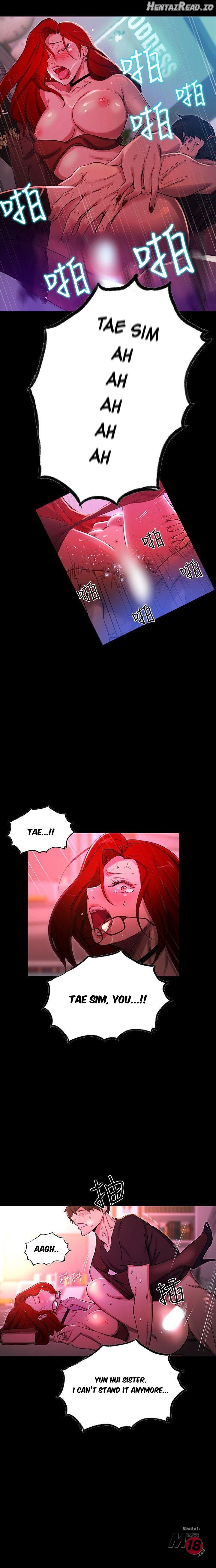PC Goddess Room Chapter 6 - page 12