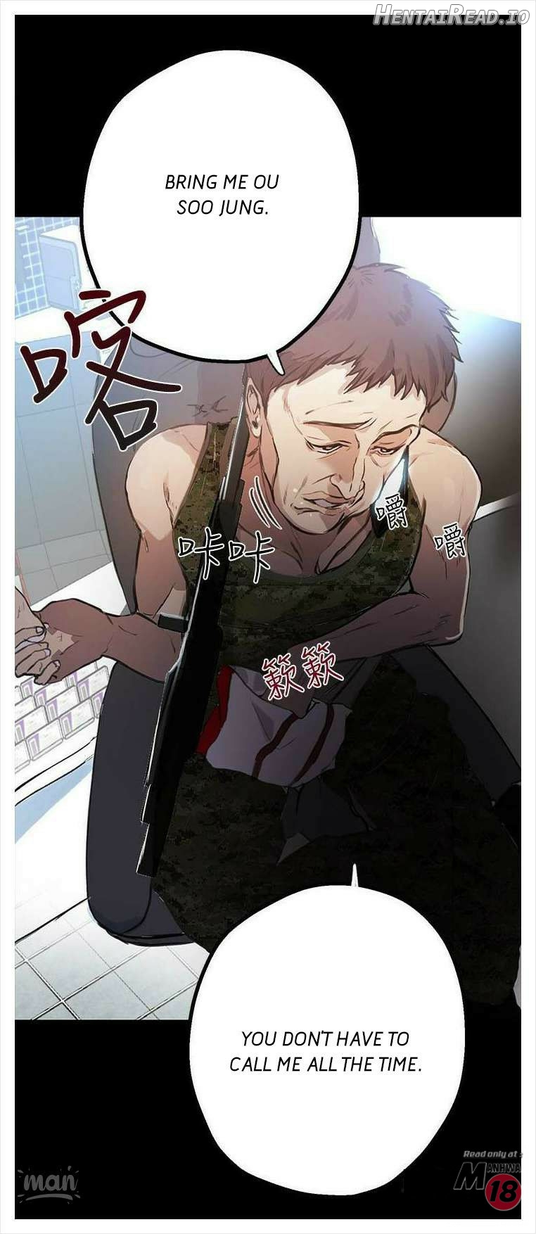 PC Goddess Room Chapter 10 - page 5