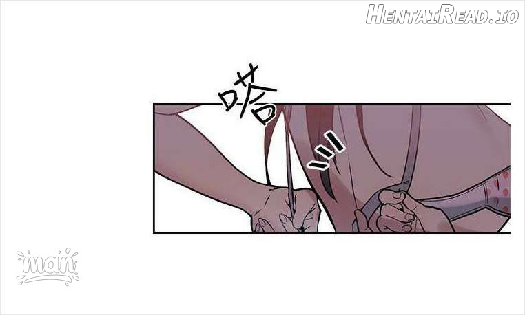 PC Goddess Room Chapter 16 - page 3