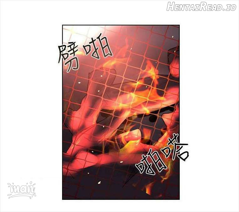 PC Goddess Room Chapter 17 - page 3