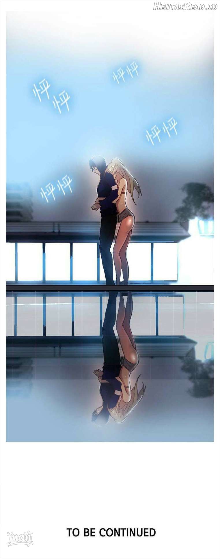 PC Goddess Room Chapter 17 - page 69