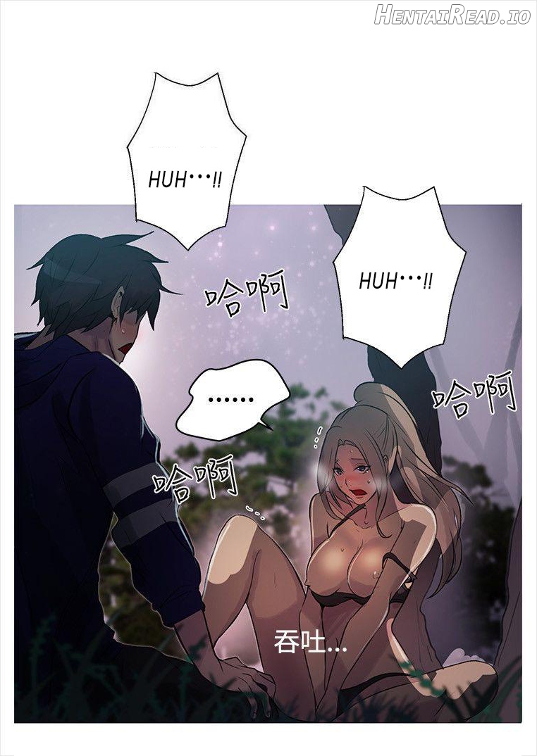 PC Goddess Room Chapter 18 - page 63