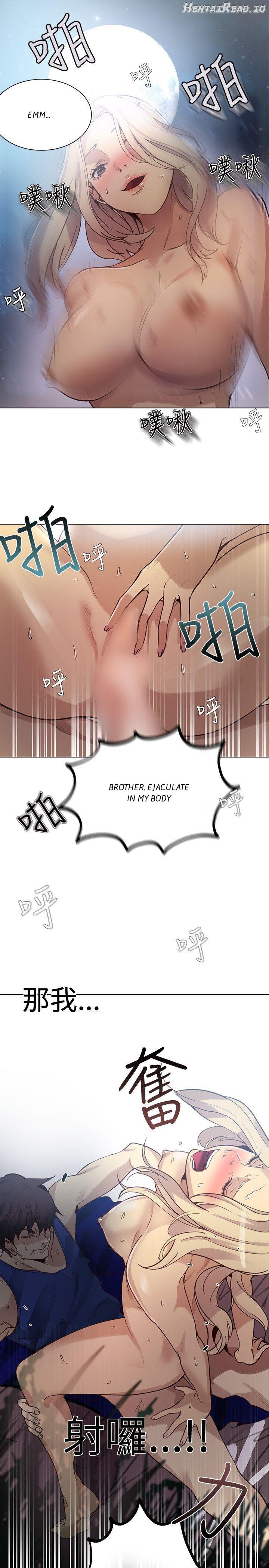 PC Goddess Room Chapter 19 - page 32