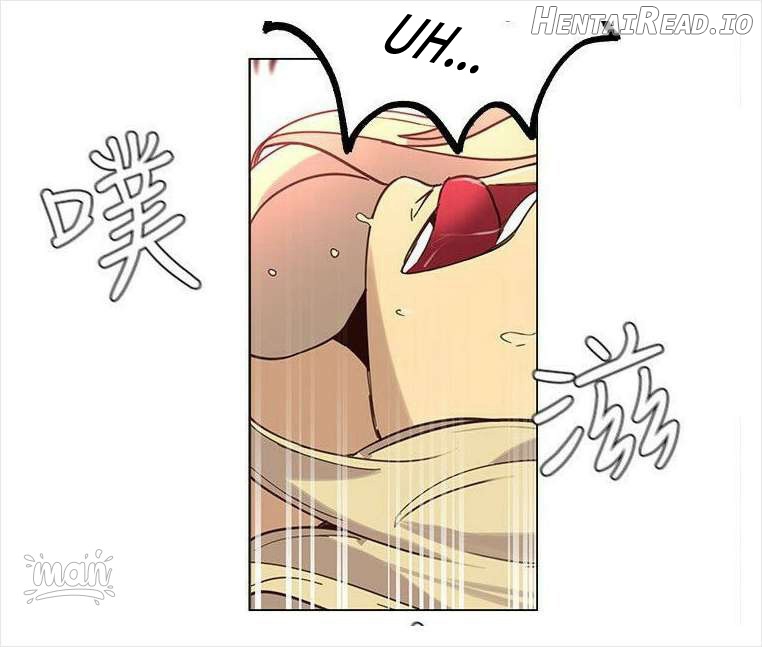PC Goddess Room Chapter 19 - page 33