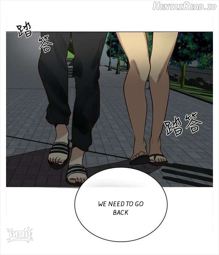 PC Goddess Room Chapter 19 - page 37