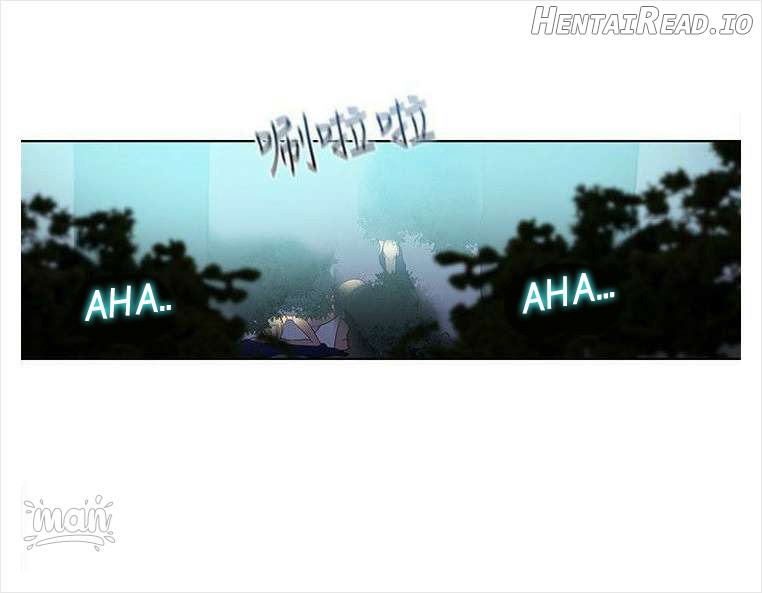 PC Goddess Room Chapter 19 - page 7