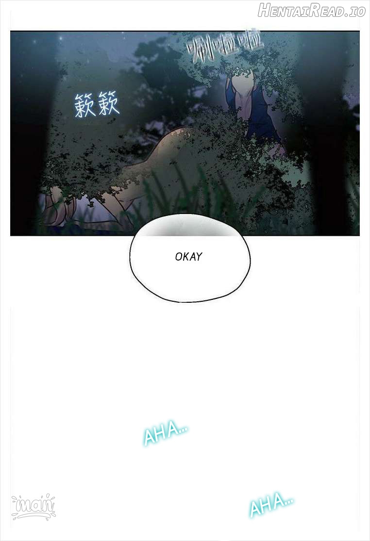 PC Goddess Room Chapter 19 - page 8
