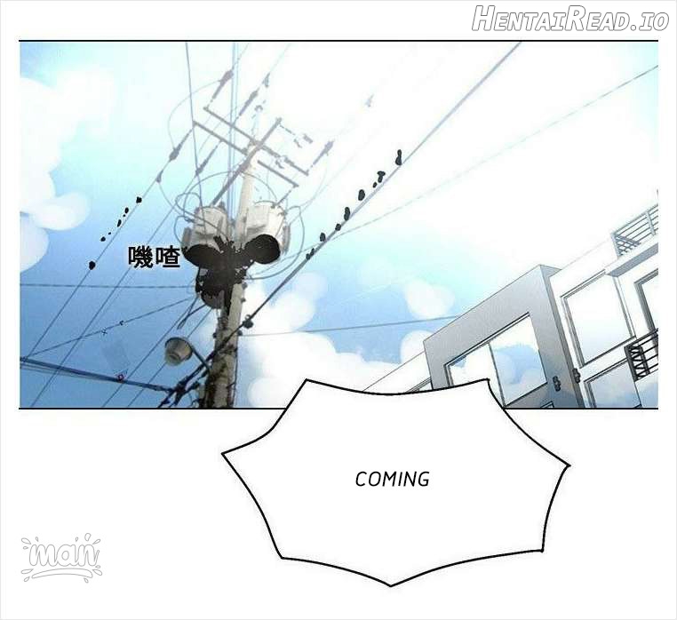 PC Goddess Room Chapter 20 - page 2