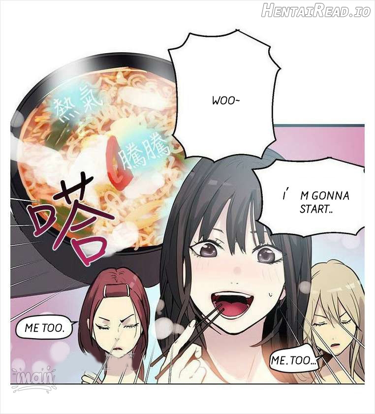 PC Goddess Room Chapter 20 - page 4