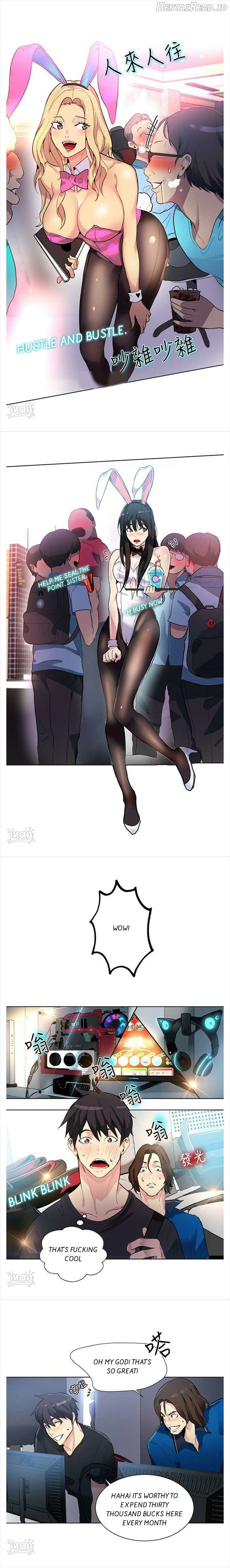 PC Goddess Room Chapter 21 - page 7
