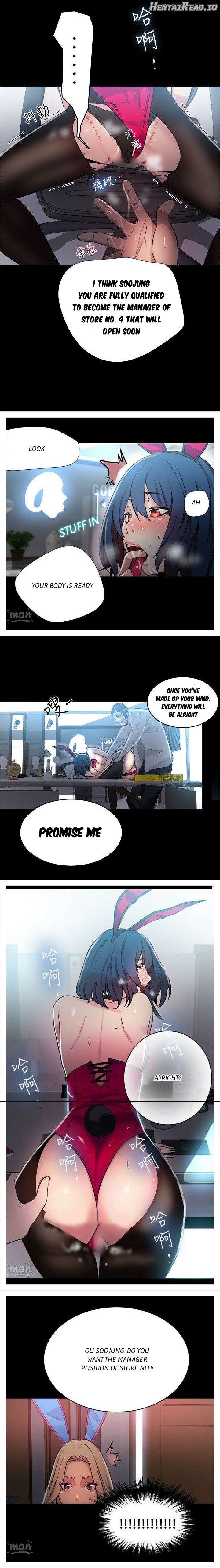 PC Goddess Room Chapter 23 - page 7