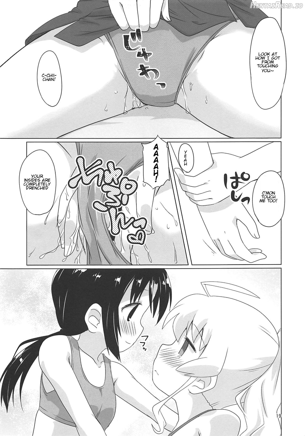 SEX SEX Chapter 1 - page 18