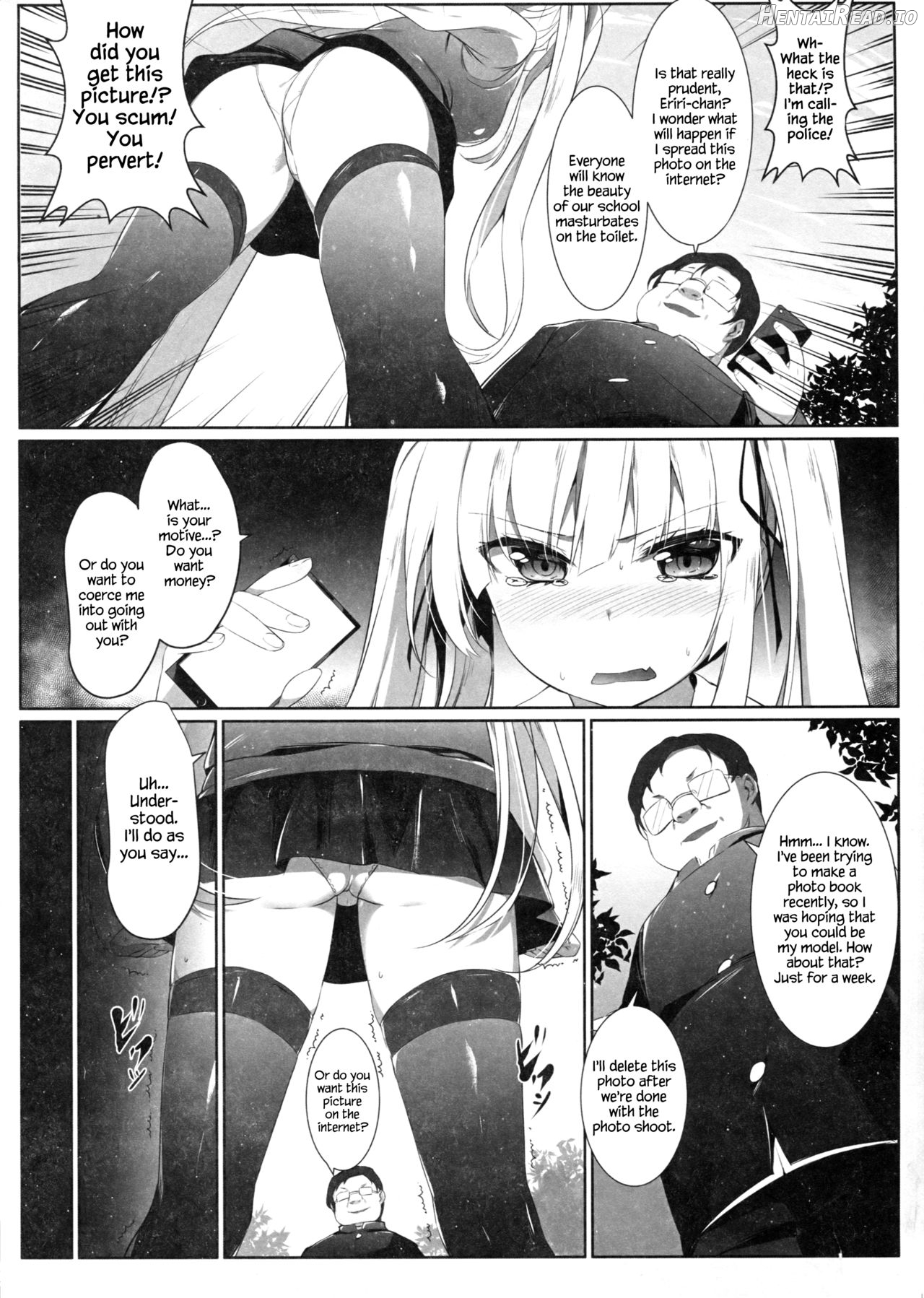 Eriri no Himitsu Diary Chapter 1 - page 5